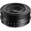 Image de TTArtisan Objectif 14 mm F3.5 Corps en métal Auto Focus AF-C Compatible avec monture Sony E   Noir