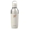 Image de Sodastream - Fizz & Go Easy Mix 0,7L Bouteille Isotherme, Sand