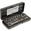 Image de Bahco R6725MK Dopsleutelinzetset 1/4 19-delig