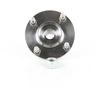 Image de SKF Roulement de roue pour MITSUBISHI: Colt & SMART: Forfour (Ref: VKBA 6680)