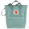 Image de Fjällräven Kanken Sac fourre-tout, bleu ciel, taille unique