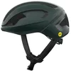 Image de POC Omne Air MIPS   Casque polyvalent pour route et tout-terrain avec noeud d'air MIPS, ventilation optimisée, profil fin, ajustement à 360° et garage oculaire pour lunettes
