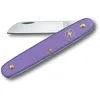 Image de Victorinox Blumenmesser für Gartenarbeiten, Rostfreie Gerade Klinge, Universalmesser, Profi, Nylon Griff, Swiss made
