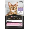 Image de PRO PLAN Nutrisavour Delicate à la Dinde - Pochons pour chat adulte 85 g