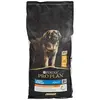 Image de PRO PLAN Everyday Nutrition | Poulet | Croquettes pour Chien | Adulte Large Robust 2+| lot de 1 x 14kg