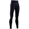 Image de X-BIONIC Invent 4.0 Pantalon de Compression - Pantalon de Compression Collant de Sport - Invent 4.0 Pants Women - Femme
