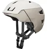 Image de Mammut Casque Haute Route | Pour ski, cyclisme et escalade, accessoires de montagne | White Savannah, 51-55 cm