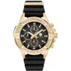 Image de Philipp Plein Montre chronographe à quartz pour homme The $Kull Chrono