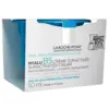 Image de La Roche-Posay Hyalu B5 Suractivated Crème Navulling