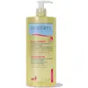 Image de Dexeryl Cleansing Oil