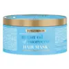 Image de OGX Argan Oil of Morocco Hairmask