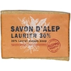 Image de Aleppo Soap Co Savon D'Alep Zeep met 30% Laurier