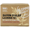 Image de Aleppo Soap Co Savon D'Alep Zeep met 12% Laurier