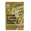 Image de Aleppo Soap Co Zeep Met 35% Laurier