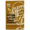 Image de Aleppo Soap Zuiverende Zwavel Zeep