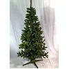 Image de Valtpino 16118 Sapin de Noël Vert