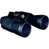Image de Konus Verrekijker Konus Konusvue 7x50 C.F. 7 x 50 mm Binoculair Zwart KON2102
