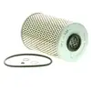 Image de UFI Filters Filtre à huile pour BMW: Série 7, Série 5, M5, Série 6 & ALPINA: B9, B7, B10, B6 (Ref: 25.539.00)