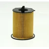 Image de UFI Filters Filtre à huile pour PEUGEOT: 207, Partner, 3008, 208, 4008, 5008, 107, 307, Bipper, 301, 206, 508, Expert, 308, 1007, 407 (Ref: 25.037.00)