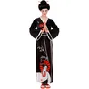Image de W WIDMANN MILANO Party Fashion - Costume de geisha, kimono, robe japonaise, costume de carnaval