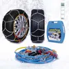 Image de Goodyear Catene da Neve "G12", Catene Neve 12 mm per SUV, Furgoni, Camper e 4x4, Catene Auto Omologate TUV e GS Onorm, Taglia 240, per R15- R19 (Misure per Pneumatici Dettagliate all'Interno)