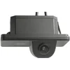 Image de Caméra de recul 1/4" personnalisée phonocar vm273 cmd