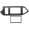 Image de Entretoise 2 din phonocar pour autoradio