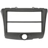 Image de Entretoise 1 din phonocar pour autoradio