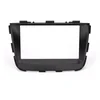 Image de Entretoise 2 din phonocar pour autoradio