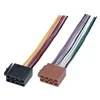 Image de Câble d'alimentation phonocar avec connecteur iso ref. 04620