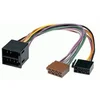 Image de Extension de l'alimentation électrique phonocar avec connecteur iso ref. 04625
