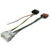 Image de Câble d'alimentation + 4hp megane 12- phonocar ref. 04681