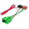 Image de Câble d'alimentation+4hp suzuki baleno phonocar ref. 04686