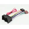 Image de Câble phonocar pour alimentation et haut-parleurs iso pour ford ref. 04724