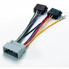 Image de Câble d'alimentation + 4hp chrysler 02-+iso phonocar ref. 04726