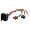 Image de Câble pour alimentation électrique multimarque phonocar ref. 04732
