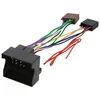 Image de Câble d'alimentation électrique phonocar avec connecteur iso pour citroën/fiat/lancia et peugeot ref. 04733