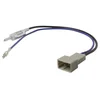 Image de Adaptateur d'antenne din phonocar 8556