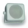 Image de Haut-parleurs phonocar 66198 coaxial