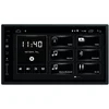 Image de Autoradio vm002de - phonocar