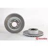 Image de 2 disques de frein brembo vernis uv 09.6948.11