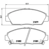 Image de 4 plaquettes de frein brembo p 28 021