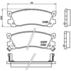 Image de 4 plaquettes de frein brembo p 49 025
