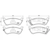 Image de 4 plaquettes de frein brembo p 50 040