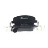 Image de BREMBO Plaquettes de frein X4 pour VOLKSWAGEN: Polo & SKODA: Roomster, Fabia & SEAT: Cordoba, Ibiza (Ref: P 85 077)