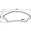 Image de 4 plaquettes de frein brembo p 79 032