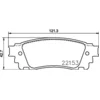 Image de 4 plaquettes de frein brembo p 83 166
