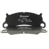 Image de BREMBO Plaquettes de frein X4 pour PORSCHE: 911 (Ref: P 65 025)