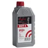 Image de Liquide de frein dot 4 brembo 500 ml