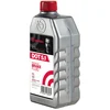 Image de Liquide de frein dot 5.1 brembo 500 ml